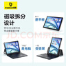 倍思【磁吸分离】iPad妙控键盘苹果平板键盘保护套一体 适用2025年iPadAir7/6-13寸/Pro18-22年-12.9寸 实拍图