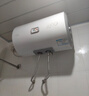 海尔出品统帅50升电热水器京东自营上门安装家用储水式 2200W节能速热国家补贴15%一级能效LEC5001H-X5 实拍图