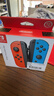 Nintendo Switch任天堂Joy-Con手柄【海外版】一代OLED续航游戏手柄左红右蓝NS周边配件手柄国行港版可用 实拍图