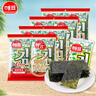 海牌菁品 韩国进口干紫菜原味海苔2g*24包寿司儿童即食紫菜48g休闲零食 实拍图