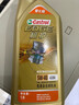 嘉实多（Castrol）极护智E版 全合成机油 润滑油 5W-40 SP A3/B4 4L 汽车保养 实拍图