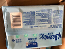 舒洁（Kleenex）纯水湿厕纸80抽*10包 (800抽)清洁湿纸巾私处清洁EDI纯水 实拍图