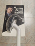 大卫马桶刷子无死角家用壁挂洗厕所卫生间蹲坑清洁神长柄洁厕刷器H5 实拍图