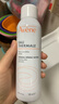 雅漾（Avene）舒泉调理喷雾150ML 定妆补水保湿 爽肤水化妆水 护肤中喷新年礼物 实拍图