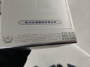 珍酒 【年货送礼】映山红银质 53度 酱香型白酒 580ml*1 单瓶装 实拍图