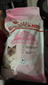 皇家幼猫奶糕 幼猫猫粮 BK34 通用粮 1-4月 2KG 实拍图