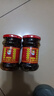 陶华碧老干妈  辣椒酱  精制牛肉末豆豉油辣椒210g 贵州特产 实拍图