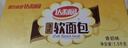 达利园法式软面包香奶味3斤整箱装休闲零食手撕早餐代餐饼干糕点 实拍图