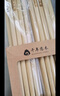 千年恋木 天然楠竹筷无漆无蜡原竹家用筷子餐具定制logo刻字批发酒店餐厅 【10双】家和万事兴 实拍图