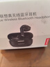 联想（lenovo）真无线蓝牙耳机 半入耳式耳机 音乐运动游戏耳机蓝牙5.4 适用苹果小米手机 EA110黑色 实拍图