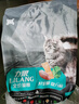 力狼猫粮 幼猫成猫通用天然猫食 宠物店猫咪主粮 鱼肉味10kg20斤 实拍图