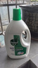 滴露（Dettol）衣物除菌液松木3L 内衣袜子衣物长效杀菌除螨 衣服消毒液儿童可用 实拍图