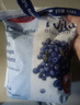 京鲜生 OXFORD野生蓝莓 加拿大原装进口冷冻蓝莓1500g 牛津牌 实拍图