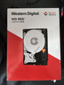 西部数据（WD）NAS机械硬盘 WD Red Plus 西数红盘 2TB 5400转 64MB SATA CMR垂直 NAS专用硬盘 3.5英寸 WD20EFPX 实拍图