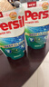 宝莹（Persil）强效洗衣凝露300ml进口洗衣液袋装除菌除螨去污婴儿洗衣液酵素 实拍图