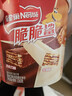 雀巢（Nestle）脆脆鲨巧克力花生牛奶威化饼干混合口味分享装330g早餐新年礼物 实拍图