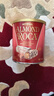 乐家美国进口乐家ALMOND ROCA扁桃仁糖黄油扁巧克力糖果喜糖节日礼物 摩卡咖啡284g-日期到27年3月 实拍图