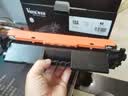 V4INK m132nw硒鼓cf218a硒鼓大容量(适用惠普m132a打印机硒鼓粉盒m104/a/w墨盒碳粉盒) 实拍图