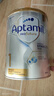 爱他美（Aptamil）澳洲白金版 含DHA叶黄素 婴幼儿配方牛奶粉900g 新西兰原装进口 1段 【0-6月】效期27年10-28年2月 3罐装【选择此选项 送货更快】 实拍图