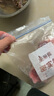 美丽雅自封袋大中小共90只双链封口厨房冰箱冷冻收纳袋食品级保鲜加厚 实拍图