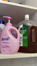 滴露（Dettol）消毒液衣物除菌液洗衣消毒水1.8L 杀菌除螨除甲流H3N2春节大扫除 实拍图