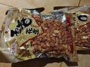朱氏朱福记25年新货山东特产烤熟五香蒜香奶香原味多味花生米休闲零食 【五香花生】 250g*4袋 实拍图