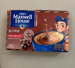 麦斯威尔（Maxwell House）特浓速溶咖啡粉13g*30条 三合一冲饮 奶咖 0反式脂肪酸 固体饮料 实拍图