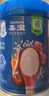 嘉宝（GERBER）番茄牛肉谷物高铁米粉婴幼儿米粉宝宝辅食米糊250g6月+100%真验厂 实拍图