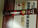 雀巢（Nestle）【樊振东同款】1+2特浓低糖*速溶咖啡三合一冲调饮品30条390g 实拍图
