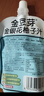 金豆芽金银花柚子汁儿童零食饮料饮品小孩果汁年货礼盒100ml*22袋 实拍图