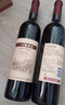 长城 阳光坡地 优选级解百纳干红葡萄酒 750ml*6瓶 整箱装 红酒自营 实拍图