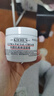 科颜氏（Kiehl's）【梓渝同款】全新第三代高保湿面霜125ml秋冬补水保湿滋润护肤品 实拍图