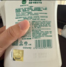 滴露（Dettol）洗手液抑菌滋润450g*2+松木450g*2儿童家庭补充装消毒温和护手 实拍图