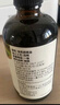 爷爷的农场有机核桃油辅食油110ml 凉拌热炒婴幼儿食用油宝宝辅食6个月以上 实拍图