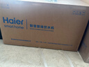 海尔（Haier）管线机【麦浪套系】冷热款双水路壁挂式净水器伴侣100%真沸腾可出8℃冰水饮水机直饮机HGDZ2571-U1 实拍图