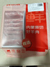鲜京采内蒙古原切羔羊肉卷2斤 火锅食材 京东自有品牌 实拍图