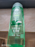 蜂花芦荟水润洗发水芦荟绿茶补水去油男女士洗发露膏500ml 实拍图