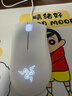 雷蛇（Razer）炼狱蝰蛇标准版有线鼠标 人体工学  电竞游戏 右手通用型 吃鸡/LOL/CS GO游戏鼠标 白色 实拍图