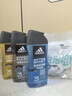 阿迪达斯（adidas）男士沐浴露洗发水洗面奶三效合一 游泳去氯 保湿运动后舒缓250ml  实拍图