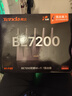 Tenda腾达路由器WiFi7【泰山BE7200 Ultra】千兆穿墙王信号增强无线家用电竞放大器立式BE12 Pro 实拍图