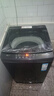 海尔（Haier）全自动波轮洗衣机12KG大容量 玻璃上盖 家用 家电国家补贴以旧换新 XQB120-BZ20D1 实拍图