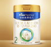 美素佳儿（Friso）皇家较大婴儿配方奶粉2段（6-12个月）400克 乳铁蛋白 新国标 实拍图