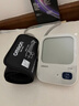 欧姆龙（OMRON）电子血压计血压仪家用医用充电 老人360袖带高精准A862 年货 实拍图
