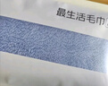 最生活密封毛巾纯棉加厚3条装 新疆长绒棉A类毛巾柔软面巾洗脸巾 白蓝绿 实拍图