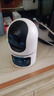 纽曼无线家用智能AI摄像头高清监控器360度无死角带夜视全景语音手机远程旋转可对话室内外家庭云台 实拍图