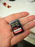 闪迪（SanDisk）256GB SD内存卡 4K V30 U3 C10 相机存储卡 读速200MB/s 写速140MB/s 微单/单反相机内存卡 实拍图