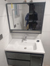 艺昕浴室柜陶瓷一体盆卫生间洗手盆洗脸盆柜组合智能镜套装洗漱洗手台 80CM轻奢灰智能【升级款活动中】 实拍图