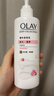 OLAY玉兰油烟酰胺身体乳 锁水滋养260g 莓果香 润肤保湿 男女士通用 实拍图