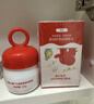 红色小象牛油果面霜52g*2 多效保湿润肤宝宝面霜儿童面霜婴幼儿秋冬擦脸 实拍图
