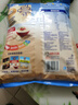 桂格（QUAKER）即食燕麦片1478克 营养早餐 膳食纤维 零添加白砂糖 实拍图